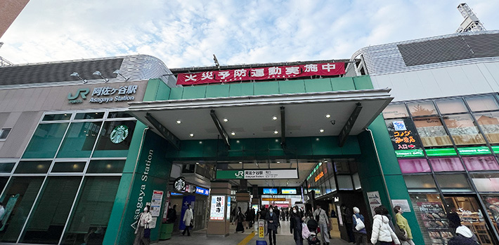 阿佐ヶ谷で楽天モバイルは使えるか?